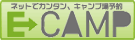 E-CAMP