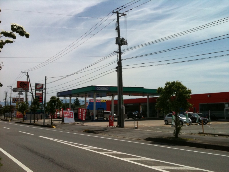 米沢成島店外観写真