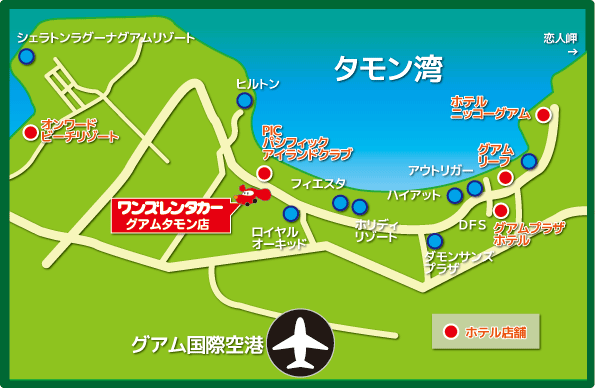タモンホテルマップ