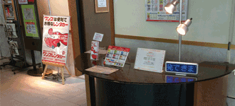 店頭写真