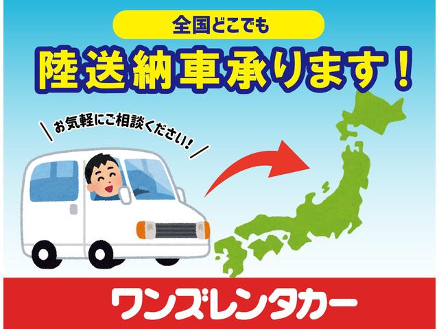 ここに商品