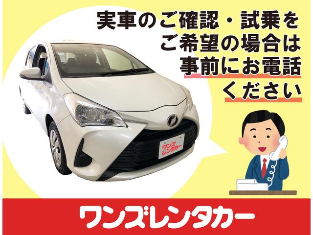 ここに商品