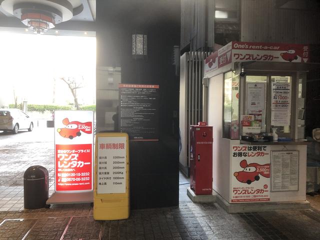 ここに商品