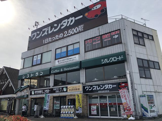 ここに商品