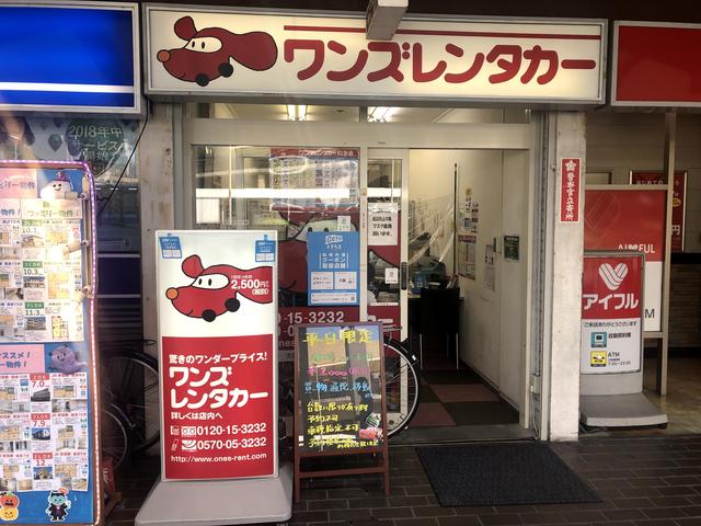 ここに商品