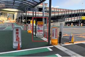 ワンズレンタカー大阪空港店  格安・安心レンタカーのご利用なら 