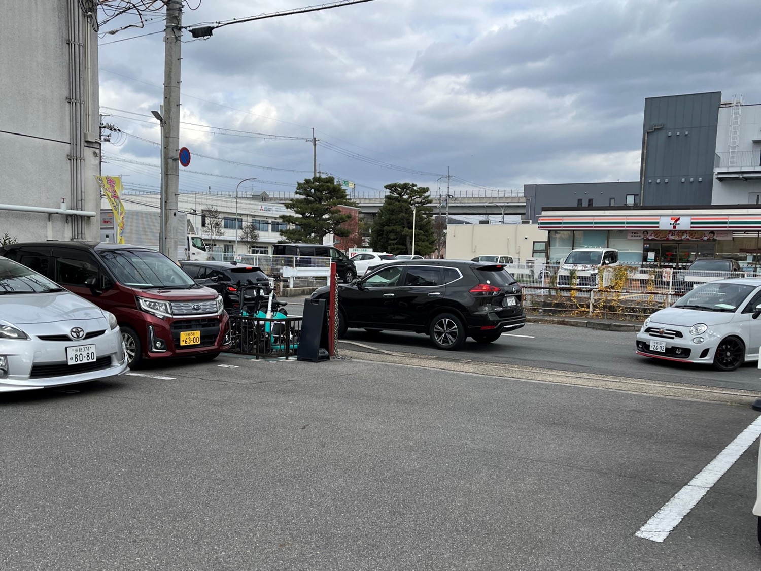 ここに商品